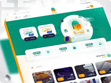 قالب شماره سه